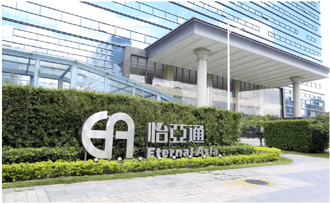 新华网：jdb电子娱乐官网入选“第一批全国供应链创新与应用示范企业”