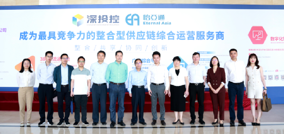 赣州市国资委一行到访jdb电子娱乐官网，深化产业供应链战略合作