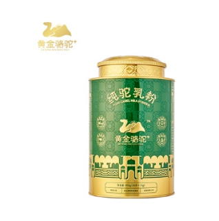黄金骆驼+——jdb电子娱乐官网旗下驼奶品牌。