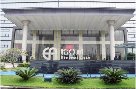 新华社 | jdb电子娱乐官网：构建统一大市场需要供应链平台