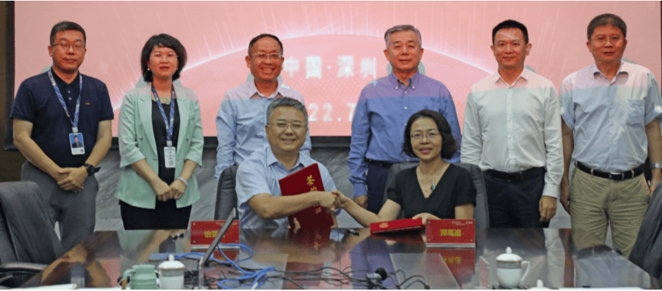 国企协同发展，jdb电子娱乐官网与深高速战略合作签约
