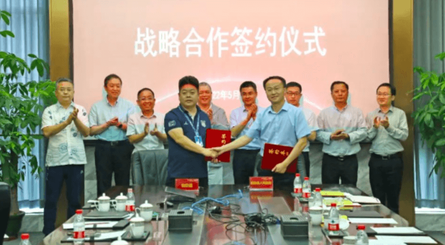 jdb电子娱乐官网（合肥肥东）综合商业服务平台项目战略签约