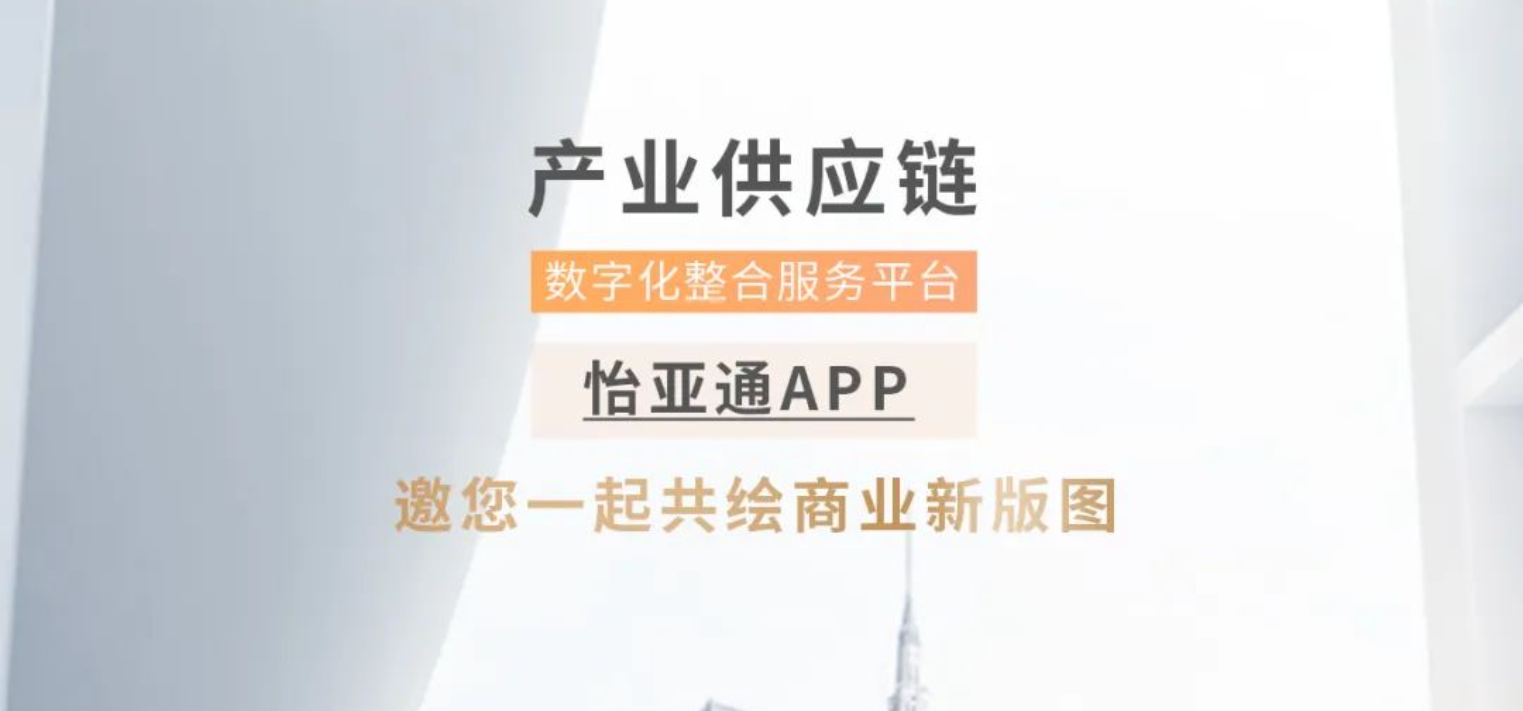 jdb电子娱乐官网APP全球招募合作伙伴