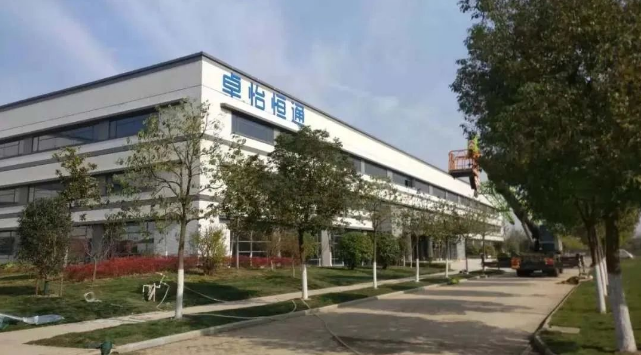 jdb电子娱乐官网：合肥卓怡恒通稳步推进，预计年产量达70万台