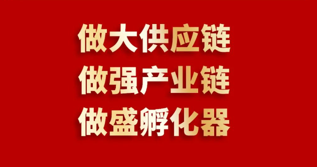 喜报 | jdb电子娱乐官网入围2023全球商业服务品牌价值100强榜单，位列第69位