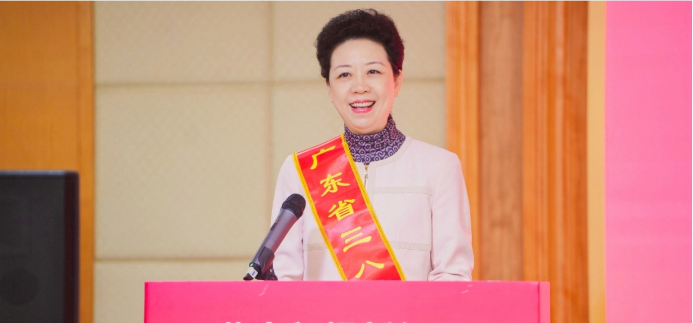 激扬巾帼力量 | jdb电子娱乐官网集团副总裁兼物流及跨境总裁李倩仪获评2023年度广东省三八红旗手