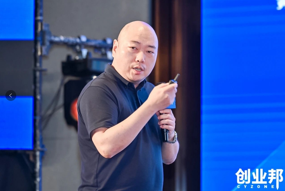 jdb电子娱乐官网物流积极赋能新能源汽车品牌全球化发展！精彩亮相2024 DEMO WORLD 企业开放式创新大会